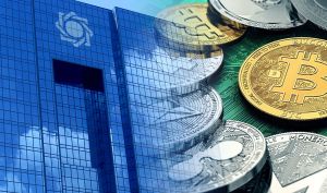 انتشار پیش‌نویس ضوابط صرافی‌های رمزارزی؛ تمرکز کامل بانک مرکزی بر کنترل فعالیت‌ها