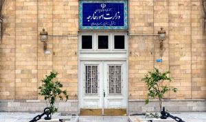 بیانیه وزارت خارجه ایران علیه اقدام سه کشور اروپایی برای بازگرداندن قطعنامه‌های لغوشده شورای امنیت