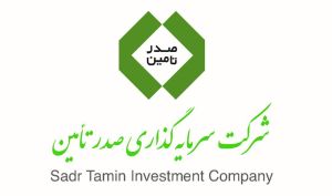 سرمایه‌گذاری ۲ همتی تاصیکو برای طلا به بار نشست؛ پیش‌بینی سود ۴ همتی در سال ۱۴۰۵