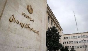 تمدید خودکار ۳ ماهه مجوزهای کسب‌وکار؛ حذف یک استعلام از فرآیند صدور مجوز
