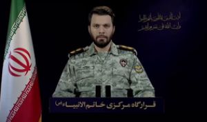 هشدار قرارگاه خاتم به آمریکا و اسرائیل : از ضربات رزمندگان اسلام درس بگیرید
