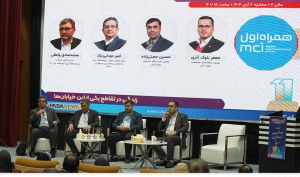 نقش کلیدی همراه اول در مدیریت ناترازی انرژی با راهکارهای فناورانه