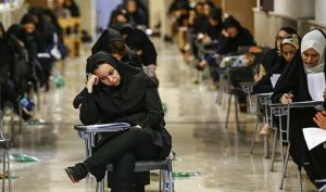 سازمان سنجش: آزمون ارشد ۲۵ و ۲۶ تیر برگزار می‌شود