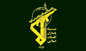 علت صدای انفجار در مشهد مشخص شد؛ رزمایش میدانی سپاه