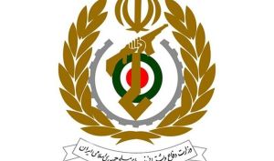 سخنگوی وزارت دفاع: برای هر فرمانده حداقل تا ۳ رده جانشین تعیین شده