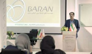 از کلاس زبان تا کلان‌داده سکوی هوشمند وارش در باران رونمایی شد