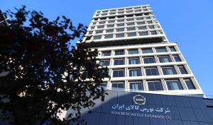 معامله بیش از ۱.۷ میلیون تن محصول در بورس کالا؛ سیمان صدرنشین شد