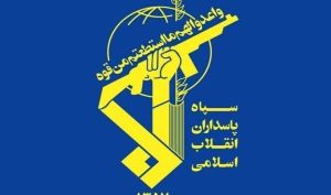 سپاه: ۱۱ جنگنده و بالگرد آمریکایی در حملات ایران منهدم شدند