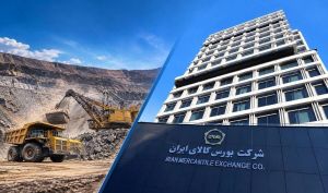 جزئیات معاملات ۴۳۰ هزار تنی بورس کالا در ۱۱ شهریور