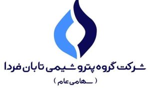 ۷ شهریور؛ بزرگ‌ترین عرضه اولیه تاریخ بازار سرمایه در راه است