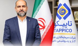 انتصاب سید علی طالقانی به‌عنوان معاون توسعه و مولد سازی دارایی ها