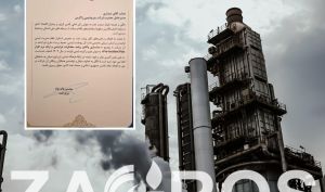 پتروشیمی زاگرس، خلاق و مدرن و پیشگام در ایمنی فرآیند: تجلیل وزیر نفت از دکتر متین دیداری مدیرعامل پتروشیمی زاگرس