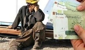ترمیم دستمزد کارگران روی میز یا منتفی؟ نشانه‌های جدید درباره افزایش حقوق شهریور