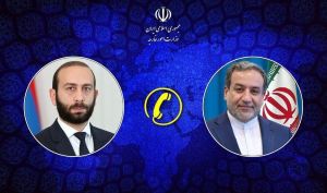 گفت‌وگوی تلفنی وزرای امور خارجه جمهوری اسلامی ایران و ارمنستان