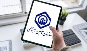 مهلت ۲۴ ساعته برای حل بحران بیمه تکمیلی بازنشستگان