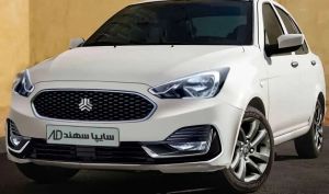 قیمت روز خودرو‌های سایپا امروز جمعه ۲۸ آذر ۱۴۰۴ + جدول