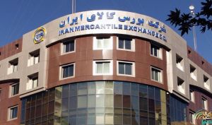 میلگرد و ورق فولادی پیشران معاملات بورس کالا در ۱۳ خرداد