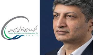 پتروشیمی اروند و مدیرعامل جدید