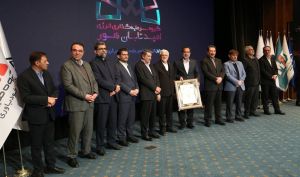 کسب رتبه اول شاخص بازده فروش از سوی گروه سرمایه‌گذاری انرژی امید تابان هور