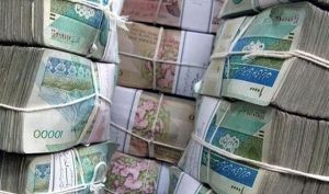 تزریق ۷۰ همت نقدینگی به بانک‌ها؛ پاسخ محدود بانک مرکزی به تقاضای ۳۹۳ همتی