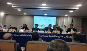 گزارش جامع رتاپ در مجمع سالیانه؛ رشد چشمگیر تراکنش‌ها و نقشه راه فناورانه ۱۴۰۵