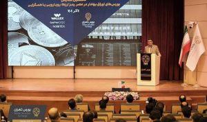 در نخستین همایش بورس اوراق بهادار در عصر رمزارزها چه گذشت: بورس و رمزارز در یک قاب؛ از جدال تا همگرایی