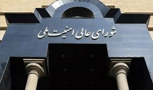 تکذیب واکنش نظامی ایران به محدودیت‌های هوایی؛ راهکارهای غیرنظامی روی میز است