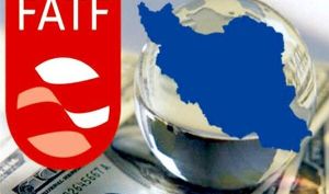 رئیس مرکز اطلاعات مالی: خبر دعوت FATF از ایران قدیمی است، اتفاق جدیدی نیفتاده