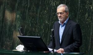 پزشکیان در مجلس: نمی‌توان حکومت کرد و مردم گرسنه باشند / کمک کنید بودجه بدون‌ کسری بنویسیم