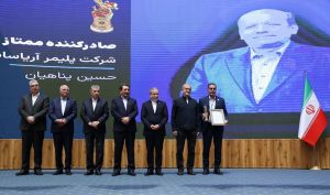 عبور آریاساسول از موانع صادراتی؛ ثبت افتخاری تازه در کارنامه پتروشیمی ایران