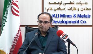 پیشرفت ۷۰ درصدی پروژه فولاد شرق؛ راه‌اندازی تا پایان شهریور ۱۴۰۵