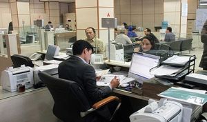 حضور ۱۰۰ درصدی کارکنان ادارات تهران از شنبه