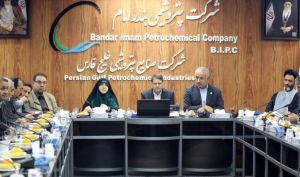 معاون وزیر نفت در بازدید از پتروشیمی بندرامام:  پتروشیمی بندر امام، یکی از بازیگران اصلی کاهش اتلاف انرژی در کشور است