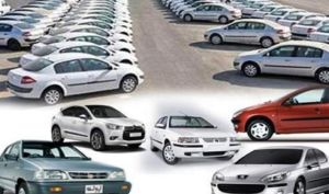 قیمت خودرو در بازار آزاد امروز چهارشنبه ۲۸ آبان ماه + جدول
