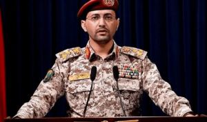 یمن: یک نفتکش سعودی را در خلیج عدن هدف قرار دادیم