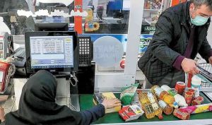 آغاز خرید کالابرگ دهک‌های اول تا سوم از امروز ۱۵ بهمن