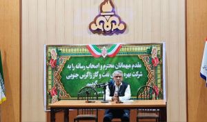 کشف میدان گازی جدید با ظرفیت یک‌سوم تولید روزانه کشور