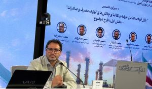 مدیرعامل فولاد هرمزگان: خودکفایی مطلق ممکن نیست، باید مسیرهای تأمین متنوع شود | توسعه فولاد بدون تأمین پایدار ریسک دارد