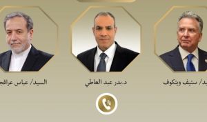 وزارت خارجه مصر از تماس با عراقچی و ویتکاف خبر داد