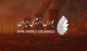 آغاز معاملات گواهی سپرده اتانول شرکت خمیرمایه و الکل رازی در بورس انرژی ایران