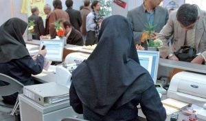 نحوه فعالیت ادارات تهران در شرایط فعلی اعلام شد؛ دورکاری بانوان و حضور ۲۰ درصدی کارکنان