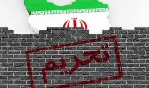اسامی ۸ شرکت خودروسازی ایرانی که توسط آمریکا تحریم شدند