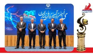 نفت پارس صادرکننده نمونه ملی شد؛ تثبیت جایگاه در بازارهای جهانی