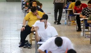 کدام استان بیشترین نفرات برتر کنکور را داشت؟