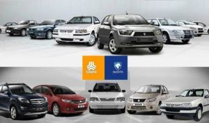 قیمت روز خودرو‌های سایپا و ایران خودرو امروز سه‌شنبه ۵ اسفند ۱۴۰۴ + جدول