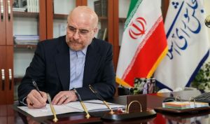 قالیباف در نامه‌ای به رئیس‌جمهور، قانون پیوستن ایران به CFT را ابلاغ کرد