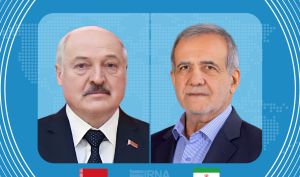 پیام نوروزی رئیس‌جمهور بلاروس به پزشکیان : ایران با شجاعت بر چالش‌ها پیروز خواهد شد