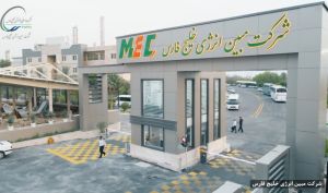 مبین انرژی: همه واحدهای تولیدی از مدار بهره‌برداری خارج شد