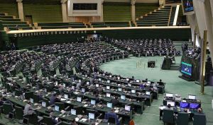 طرح سه‌فوریتی مجلس برای توقف تودیع اسناد CFT؛ سلیمی: تعهد یک‌طرفه بدون تضمین، به ضرر ایران است