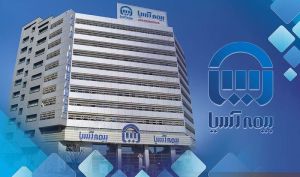 شعب کشیک بیمه آسیا در تعطیلات نوروز ۱۴۰۵